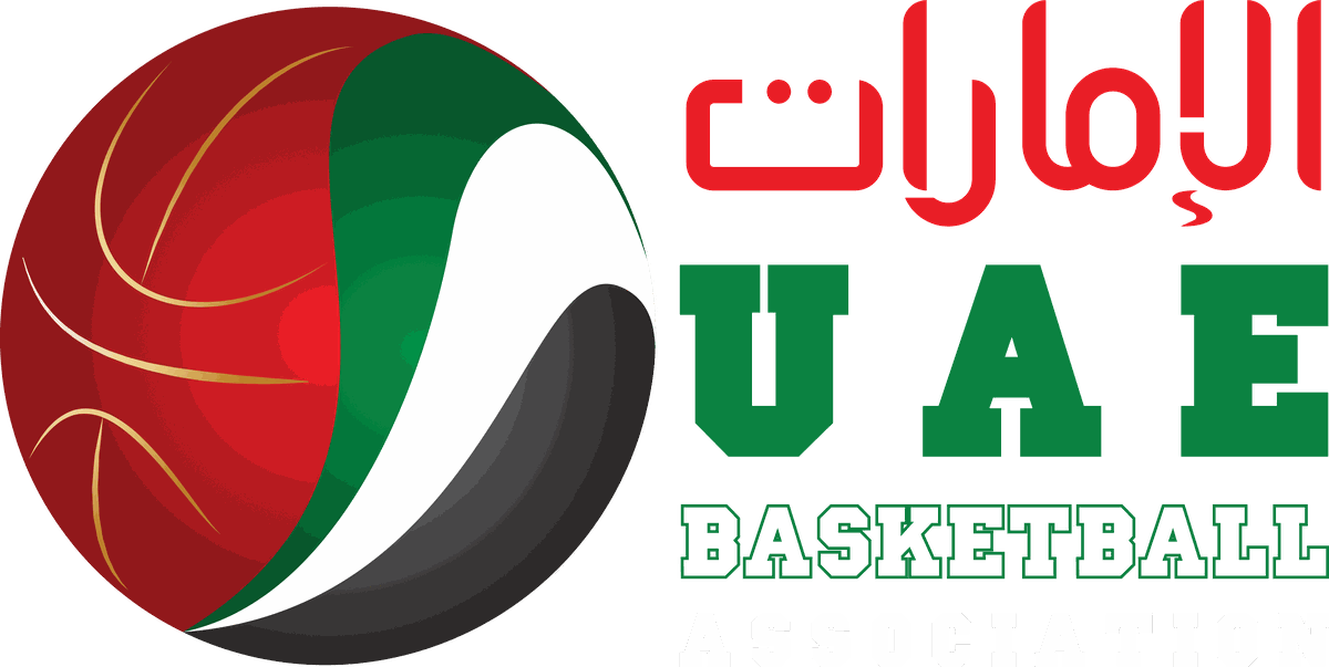 UAE Basketball Association